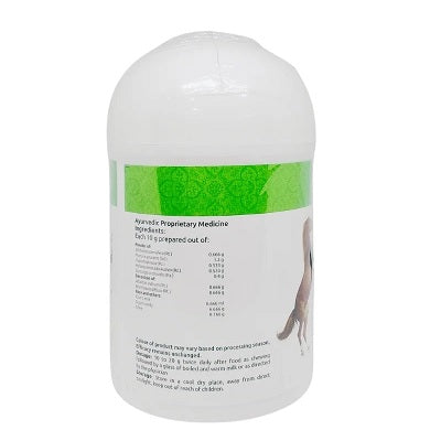 Vaidyaratnam Vajitone Granules - 200 GM