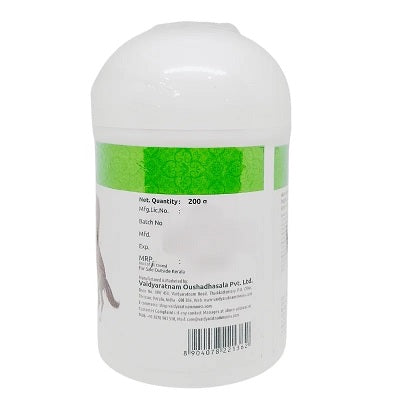 Vaidyaratnam Vajitone Granules - 200 GM