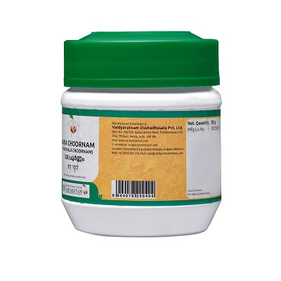 Vaidyaratnam Vara Choornam - 50 GM