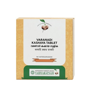 Vaidyaratnam Varanadi Kashaya Gulika - 100 Nos