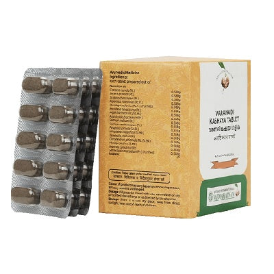 Vaidyaratnam Varanadi Kashaya Gulika - 100 Nos