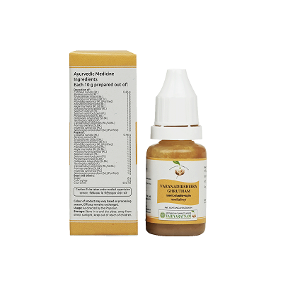 Vaidyaratnam Varanadiksheera Ghrutham - 10 GM