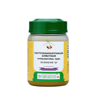 Vaidyaratnam Vasthyamayanthakam Ghrutham - 150 GM