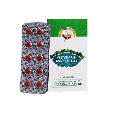 Vaidyaratnam Vettumaran Gulika Tablets - 100 Nos