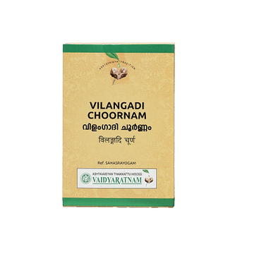 Vaidyaratnam Vilangadi kashaya Choornam - 50 GM