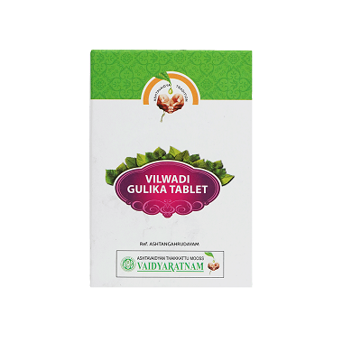 Vaidyaratnam Vilwadi Gulika - 100 Nos