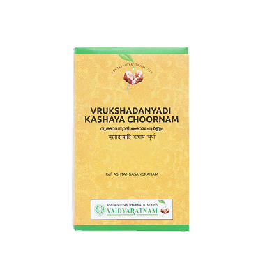 Vaidyaratnam Vrukshadanyadi Choornam - 100 GM