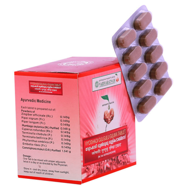 Vaidyaratnam Vyoshadi Gulgulu Gulika Tablet - 100 Nos