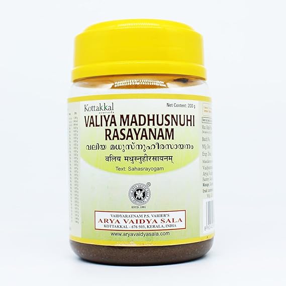 Kottakkal Valiya Madhusnuhi Rasayanam - 200 GM