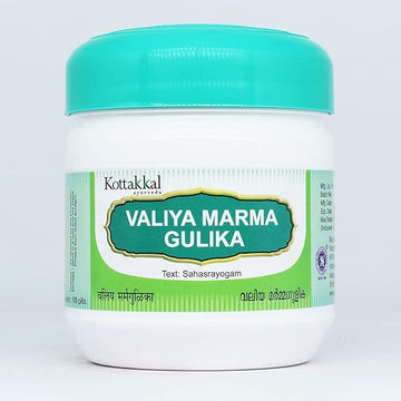 Kottakkal Valiya Marma Gulika - 100 Nos