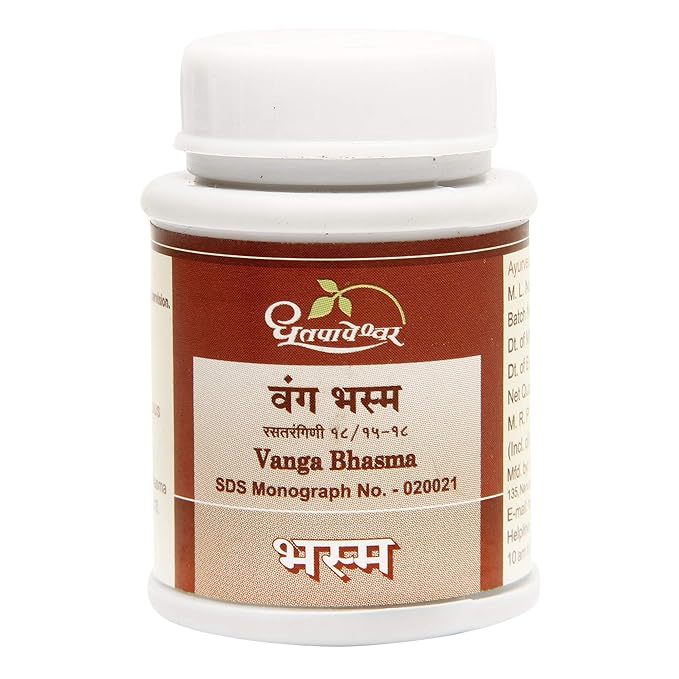 Dhootapapeshwar Vanga Bhasma - 5 GM
