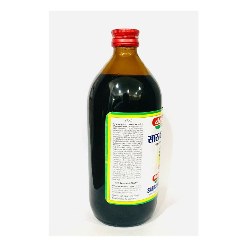 Baidyanath Jhansi Saraswatarishta Syrup - 450 ML