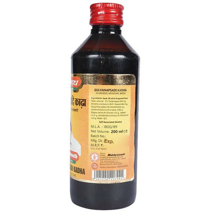 Baidyanath Gulvanapsadi Kadha - 200 ML