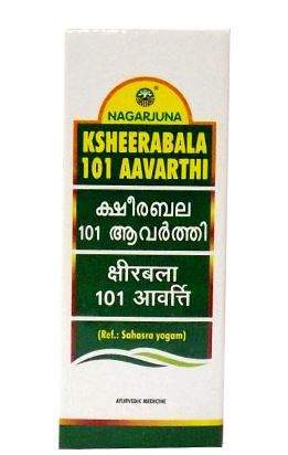 Nagarjuna Ksheerabala Aavarthi