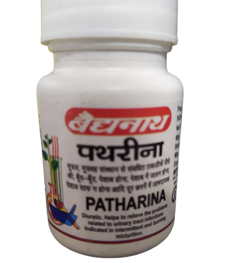 Baidyanath Pathrina - 50 Tablets