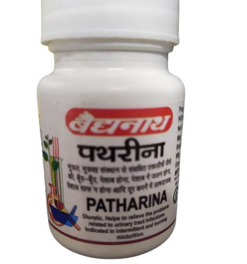 Baidyanath Pathrina - 50 Tablets