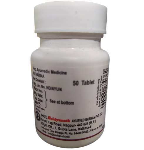 Baidyanath Pathrina - 50 Tablets