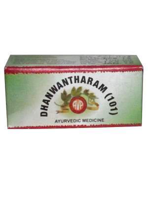 AVP Dhanwantharam (101)