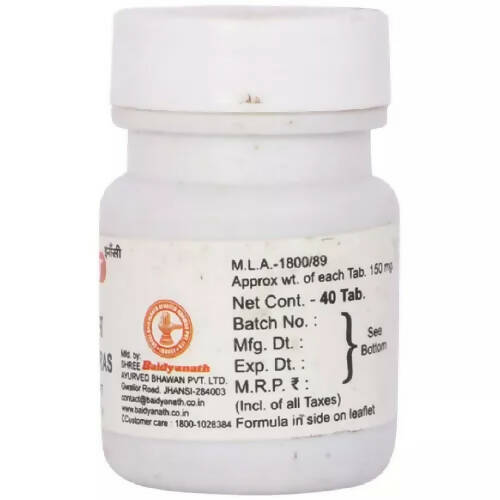 Baidyanath Jhansi Bangashwar Ras Tablets - 40 Tabs