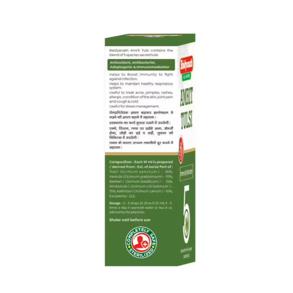 Baidyanath Amrit Tulsi - 30 ML