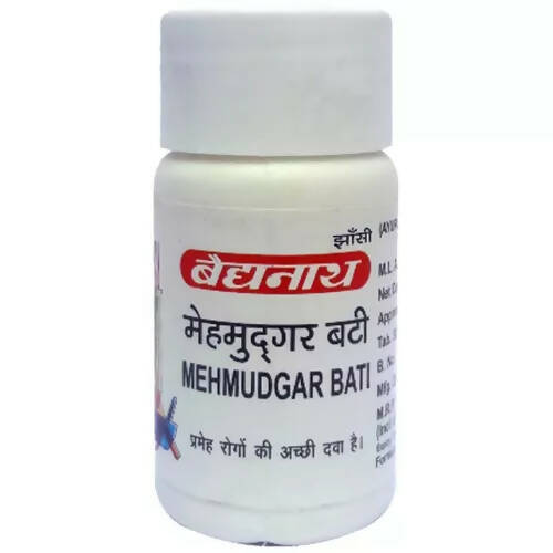 Baidyanath Jhansi Mehmudgar Bati - 40 Tabs