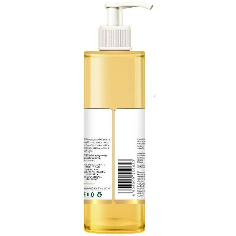 Biotique Advanced Ayurveda Ubtan & Collagen Body Wash - 200 ML
