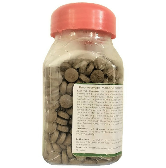 Baidyanath Jhansi Liverex Tablets - 500 Tabs