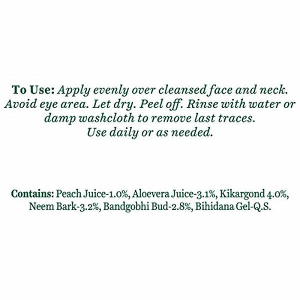 Biotique Advanced Ayurveda Bio Peach Clarifying & Refining Peel-Off Mask - 50 GM