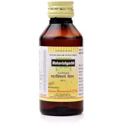 Nagarjuna Mahavishgarbh Tailam