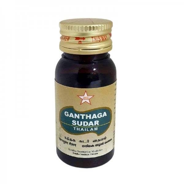 SKM Ayurveda Ganthaga Sudar Thailam