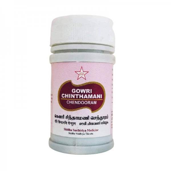 SKM Ayurveda Gowri Chinthamani Chendooram