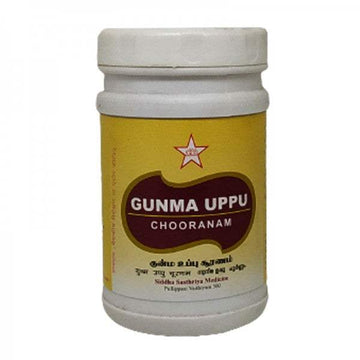 SKM Ayurveda Gunma Uppu Chooranam