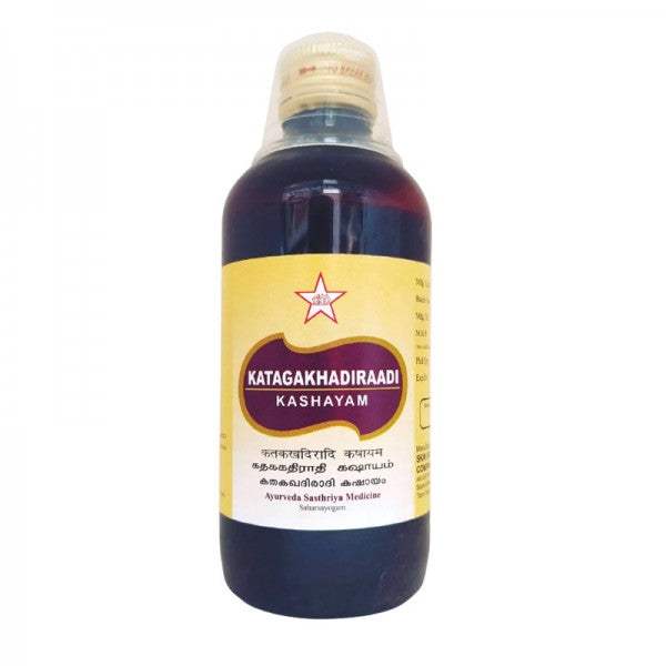 SKM Ayurveda Katakakhadiradi Kashayam