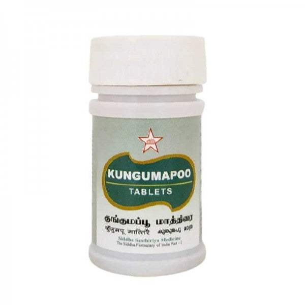 SKM Ayurveda Kungumapoo Tablets