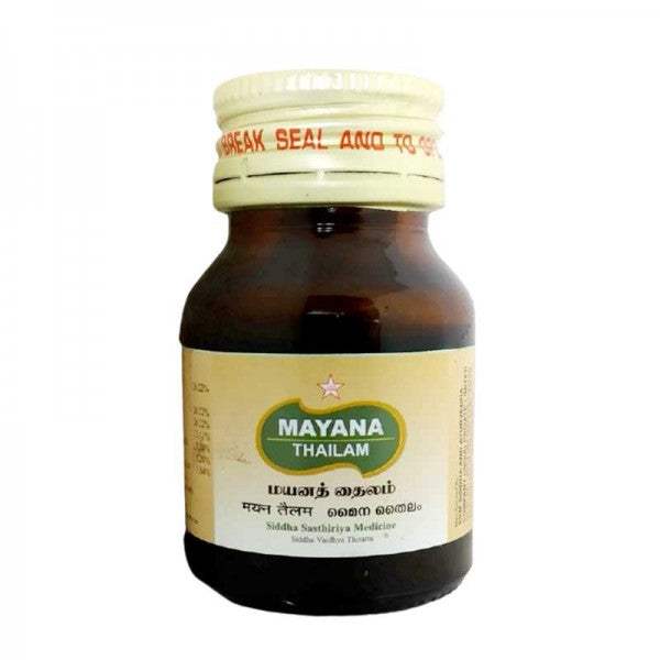 SKM Ayurveda Mayana Thailam