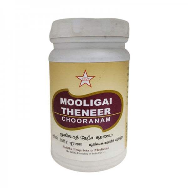 SKM Ayurveda Mooligai Theneer Churanam