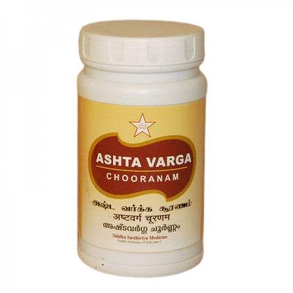SKM Ayurveda Ashtavarga Chooranam