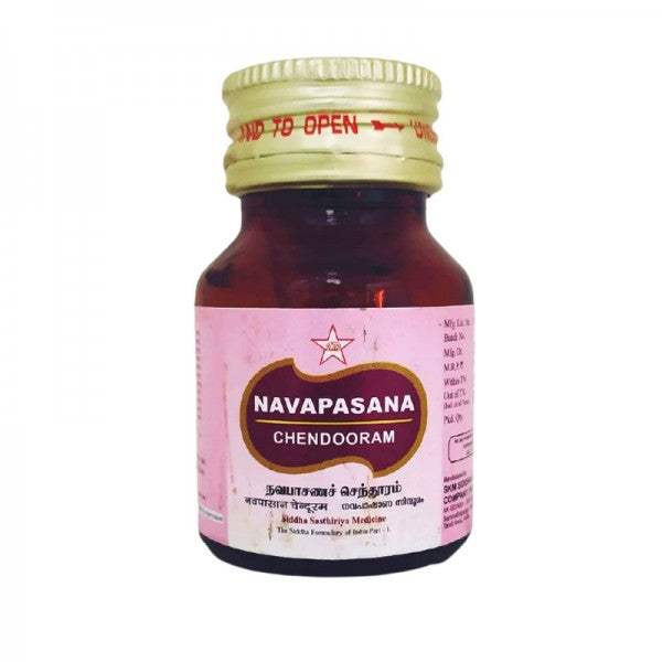 SKM Ayurveda Navapasana Chendooram
