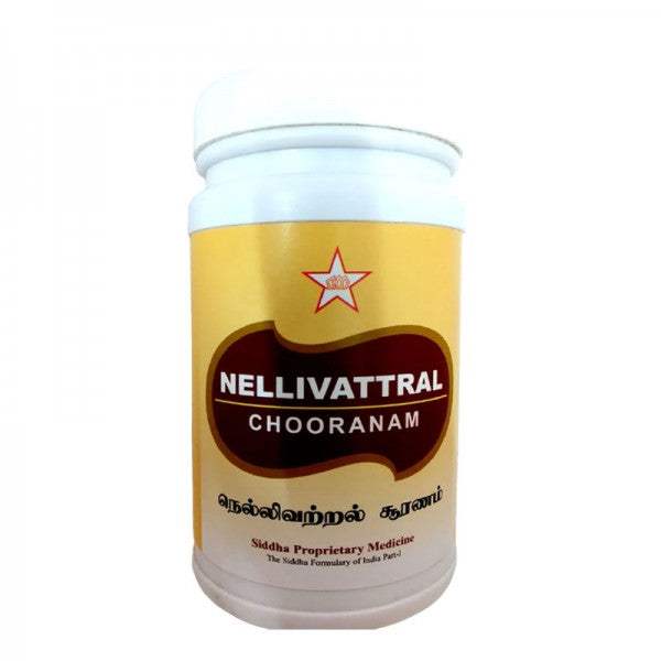 SKM Ayurveda Nellivatral Churnam
