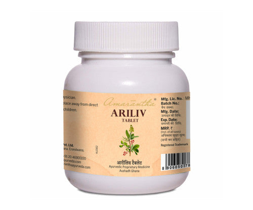 Amarantha Ariliv Tablet