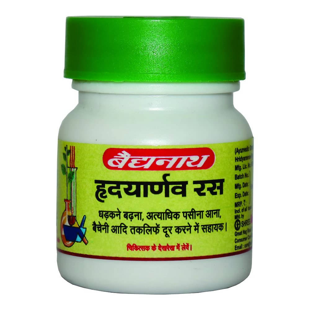 Baidyanath Hridyaranaw Ras – Indian Ayurvedic Products