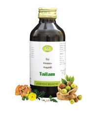 AVN Karpasastyadi Tailam