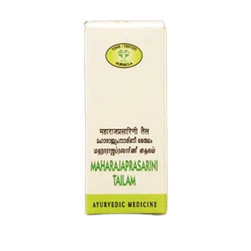 AVN Maharajaprasarini Tailam