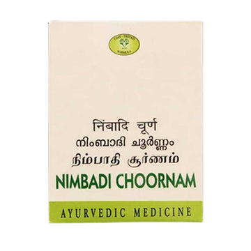 AVN Nimbadi Choornam
