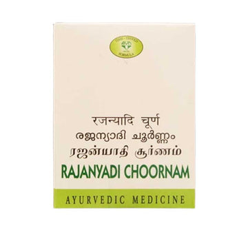 AVN Rajanyadi Choornam