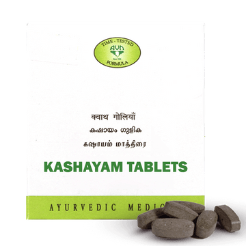 AVN Saptasaram Kashayam Tablet