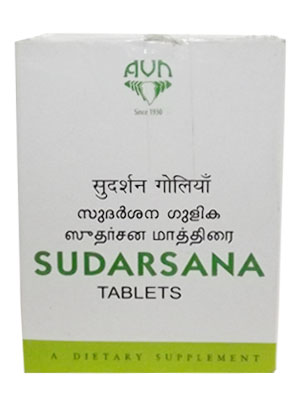 AVN Sudarsana Tablet
