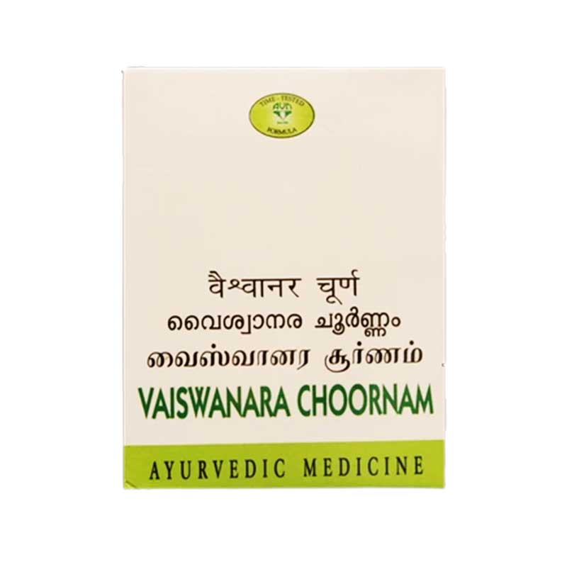 AVN Vaiswanara Choornam