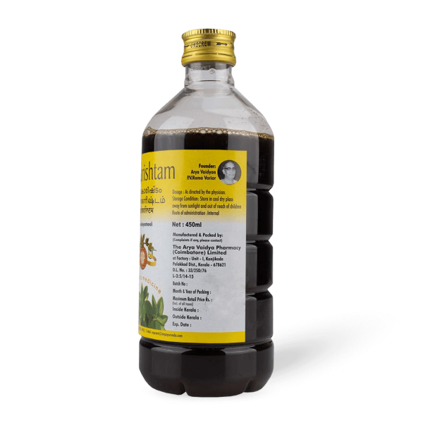 AVP Asokarishtam - 450 ML