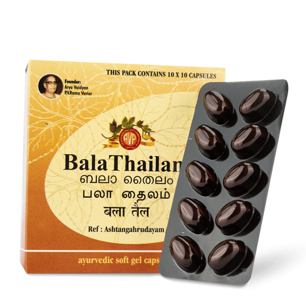AVP Bala Thailam Gel Capsule